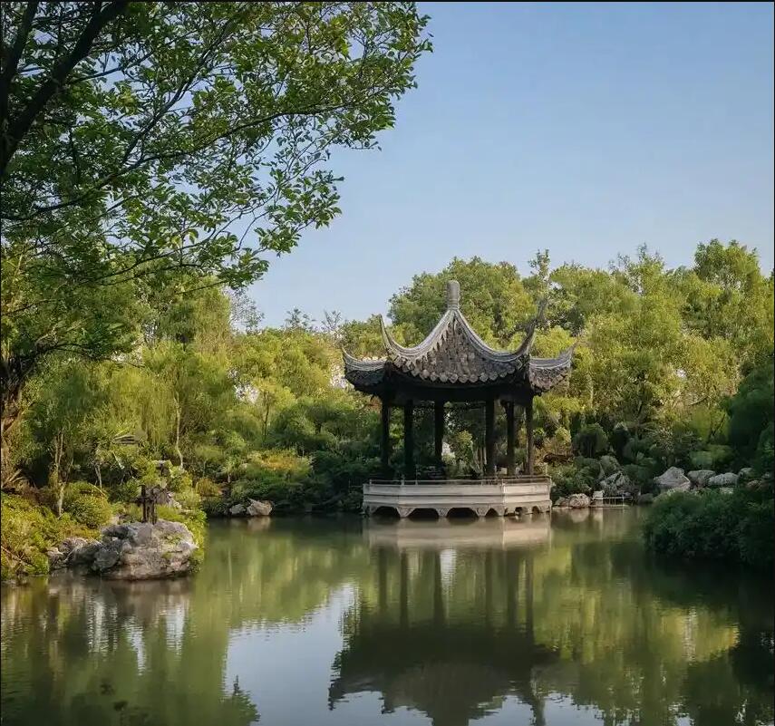 绥宁县念芹餐饮有限公司